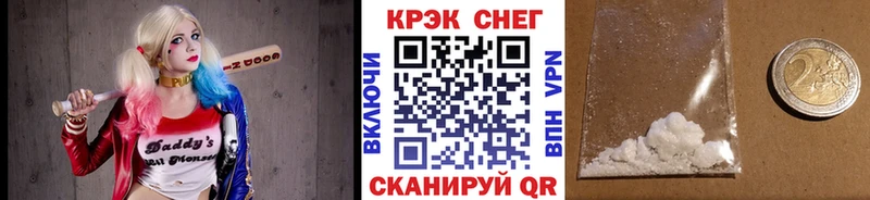 Кокаин Columbia  Курчалой 