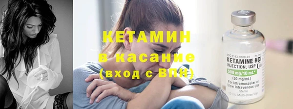 экстази Новокубанск