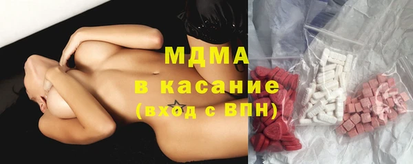 дурь Нефтекумск