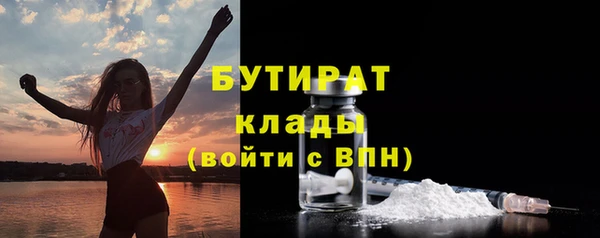 PSILOCYBIN Нефтегорск