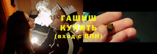 PSILOCYBIN Нефтегорск