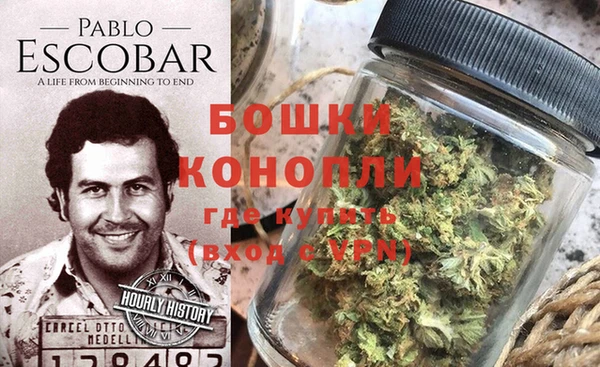 герыч Нея
