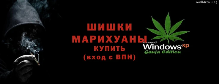 mix Новодвинск