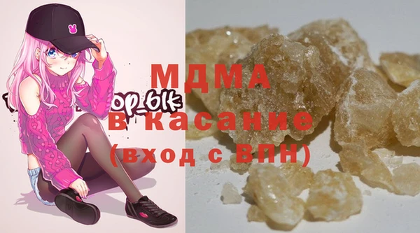 mix Новодвинск