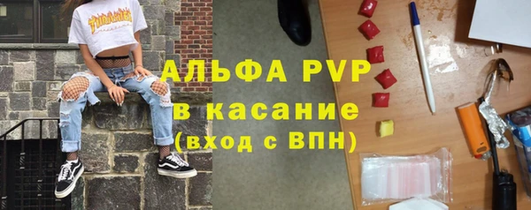 mix Новодвинск