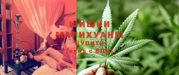 дурь Нефтекумск