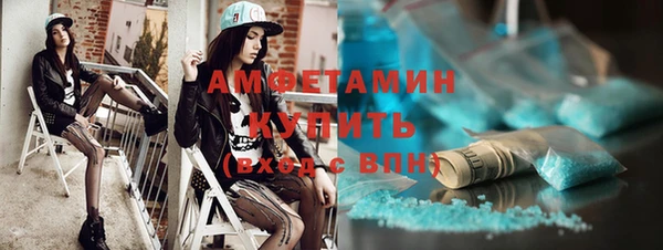 mix Новодвинск