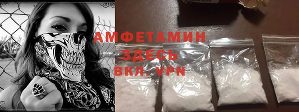 PSILOCYBIN Нефтегорск