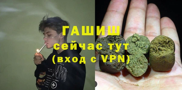 PSILOCYBIN Нефтегорск
