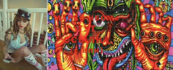 PSILOCYBIN Нефтегорск