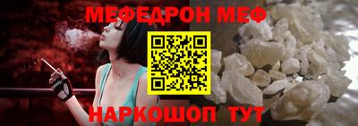 кокс Донской