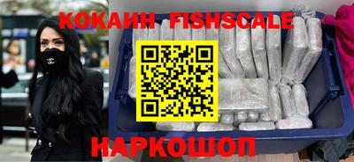 кокс Донской