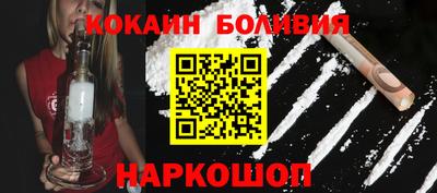 индика Дубна