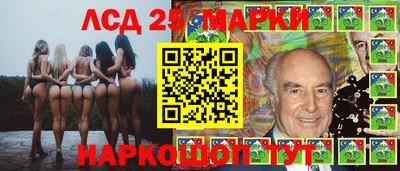 меф Азнакаево