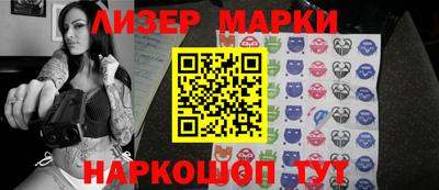 кокс Донской