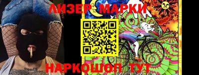 кокс Донской