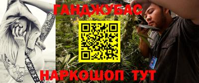 кокс Донской