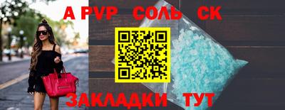 индика Дубна