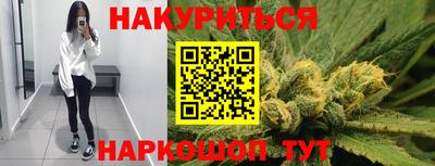 кокс Донской