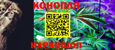 молекула духа Ирбит