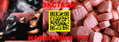 кокс Донской