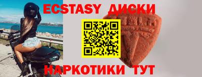 индика Дубна