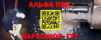 кокс Донской