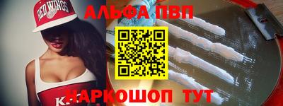 кокс Донской