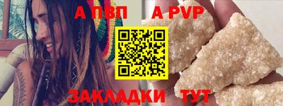 кокс Донской