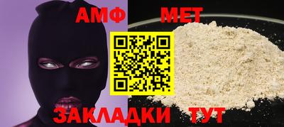 индика Дубна