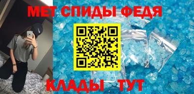 кокс Донской