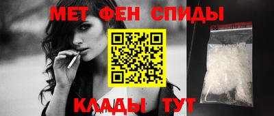 кокс Донской
