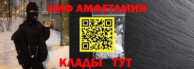 индика Дубна