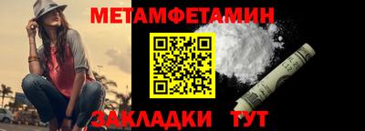 индика Дубна