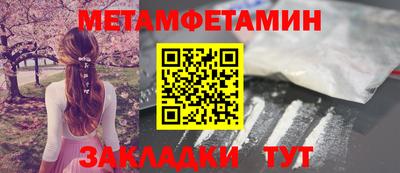 кокс Донской