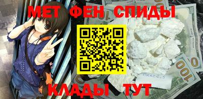 индика Дубна
