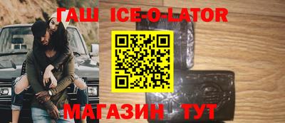 кокс Донской