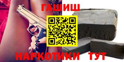 индика Дубна