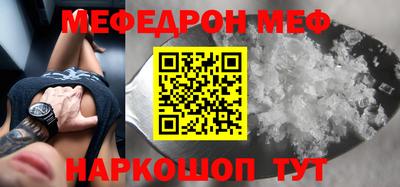 кокс Донской