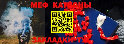 кокс Донской