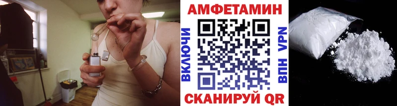 как найти закладки  Курчалой  Первитин пудра 